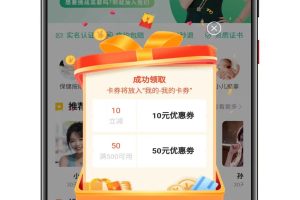 最新修复H5公众号版本仿东郊到家同城到家源码亲测