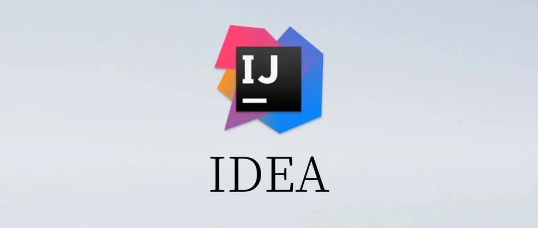 IDEA_2023.3.6_Protable-java编程语言集成开发环境