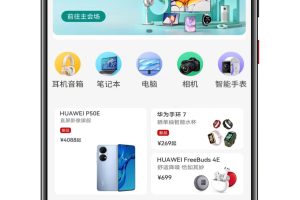 2025最新修复版多端精品商城系统源码