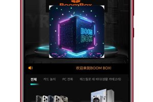 V4国际版多语言数码盲盒全开源源码